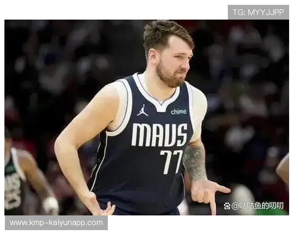 东契奇高抛命中，独行侠外线与内线结合完美